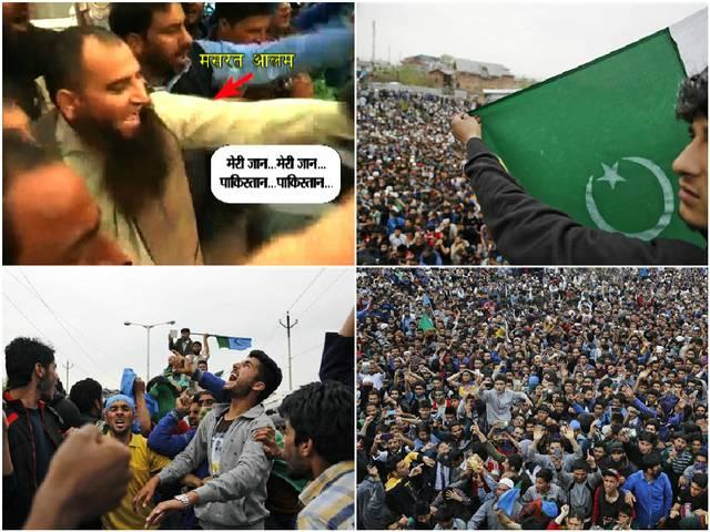 कब गिरफ्तार होगा मसरत? separatist leader Masarat Alam