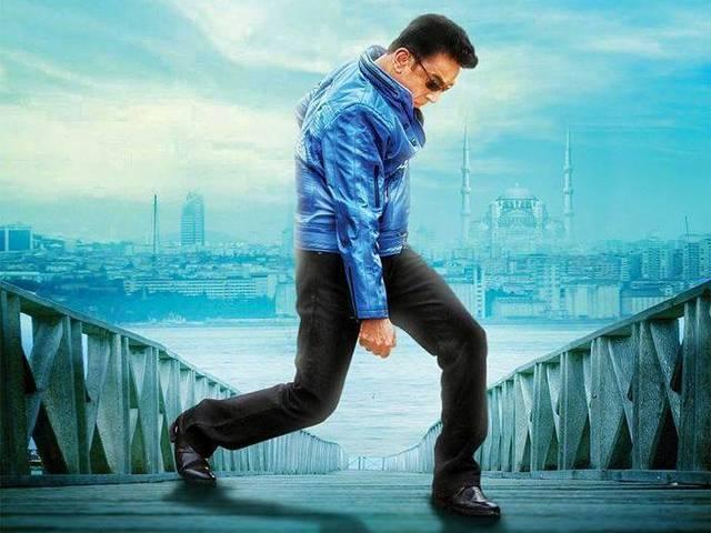 सेंसर बोर्ड ने मेरी आजादी को सीमित किया: कमल हासन censor board curbed my freedom says kamal hassan