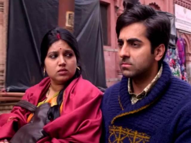 23 अप्रैल को दुबई में रिलीज होगी 'दम लगा के हईशा' ‘Dum Laga Ke Haisha’ to release in UAE on April 23