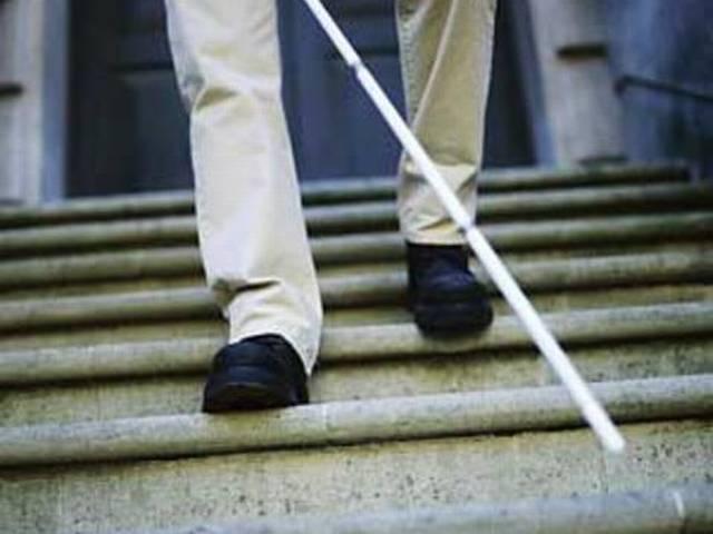 अंधेपन से बचाएगी मिर्गी की दवा Epilepsy drug may protect vision in MS sufferers