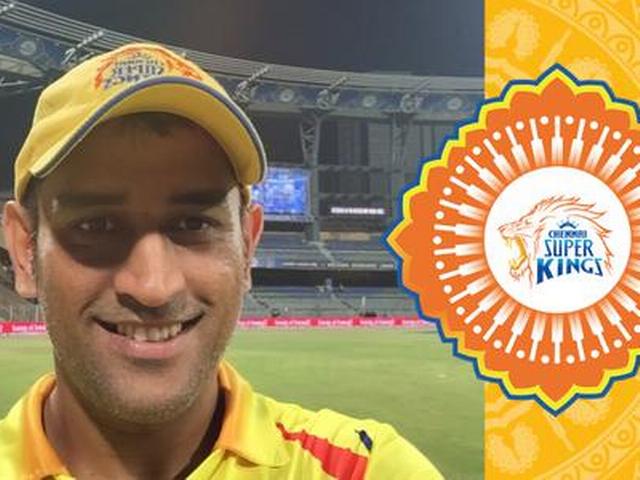 मौके के अनुसार सही तरह से रणनीति बदली: धोनी post match