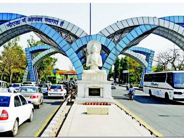 नोएडा के 40 साल पूरे noida completes 40 years