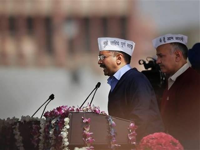 बजट पर रविवार को जनता की राय लेना शुरू करेगी 'आप' सरकार aap aadmi party to take people’s suggestion on budget from sunday