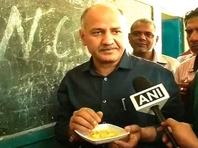 सावधान! सरकार सब देख रही है manish sisodia