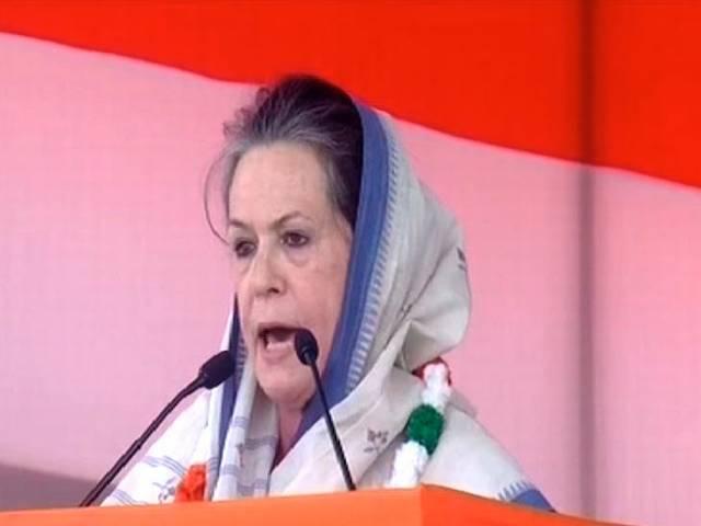 'मोदी सरकार किसानों की जमीन छीनने में लगी है'- राहुल, सोनिया बोलीं- सरकार के कथनी, करनी में है फर्क rahul gandhi rally