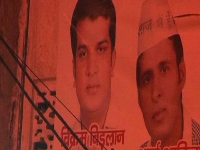 'आप' की विधायक राखी बिडलान के भाई पर पत्नी से मारपीट का आरोप, अवैध संबंधों का विरोध करने पर पिटाई aap_rakhi_brother