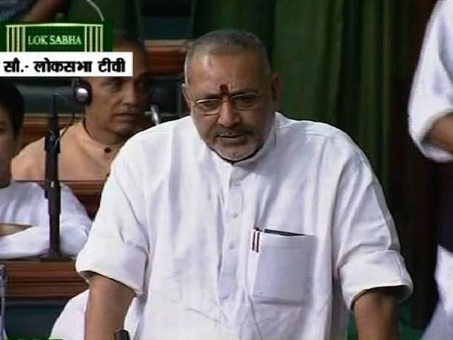लोकसभा में कांग्रेस का हंगामा, गिरिराज ने सोनिया की मौजूदगी में मांगी माफी Giriraj Singh regrets making derogatory comment on Sonia Gandhi