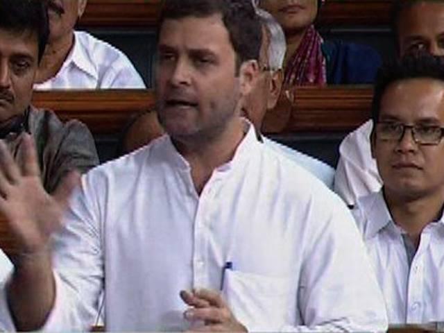 मोदी की सरकार सूट-बूट की सरकार है: राहुल गांधी Rahul gandhi comment on PM Modi government