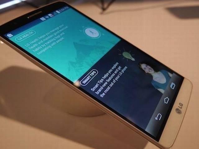 28 अप्रैल को LG G4 होगा लॉन्च, स्पेसिफिकेशन हुए लीक LG G4 WILL BE LAUNCHED 23RD APRIL