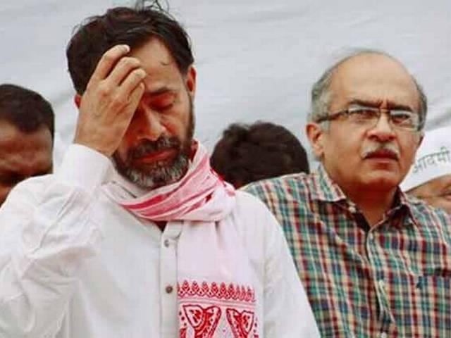 योगेन्द्र और प्रशांत की 'आप' से छुट्टी yogendra-prashant-expelled-from-aap-