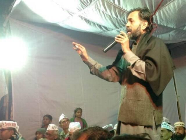 AAP से निकाले जाने पर योगेंद्र का दर्द-ए-दिल, '...बाबुल मोरा नैहर छूटा जाए' yogendra yadav reaction after expell