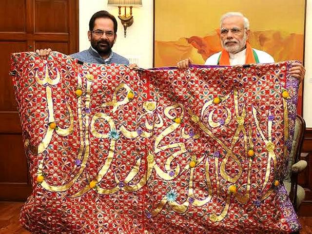 ख़्वाजा के दर पर आज पीएम मोदी की चादर pm_modi_chadar_on_ajmer_sharif