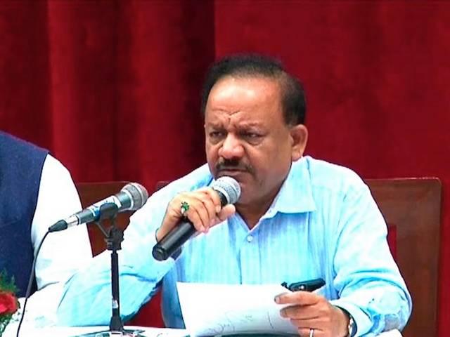 मौसम ने बजाई खतरे की घंटी Monsoon to be below normal this year