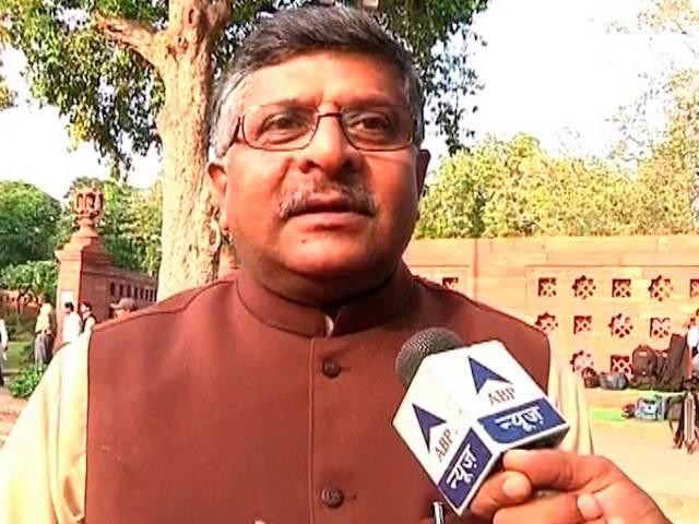 संगीन अपराधों में 16 से 18 साल के किशोरों पर भी चल सकेगा मुकदमा Govt nod to proposal to try 16-18 year olds under adult laws