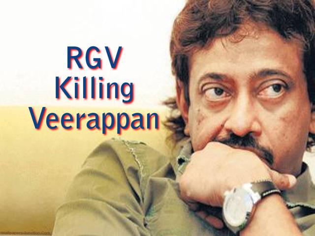 सुपरस्टार राजकुमार की जयंती पर रिलीज होगी 'किलिंग वीरप्पन' ‘Killing Veerappan’ to be launched on Rajkumar’s birthday