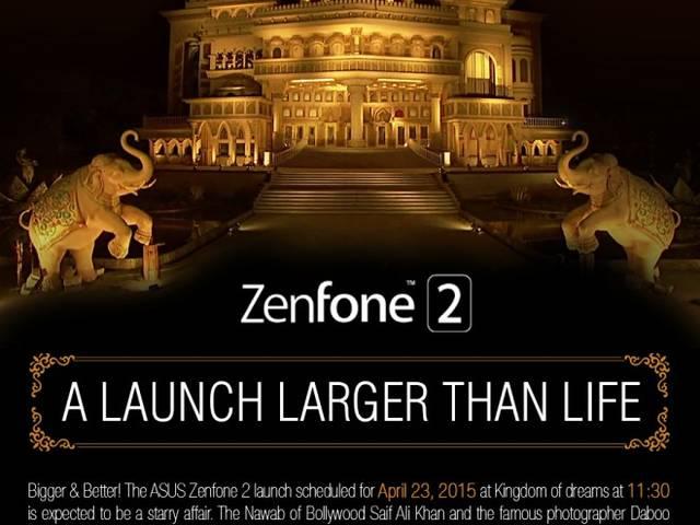 दुनिया का पहला 4GB स्मार्टफोन आसुस जेनफोन-2 भारत में लॉन्च asus zenfone 2 to be launched today
