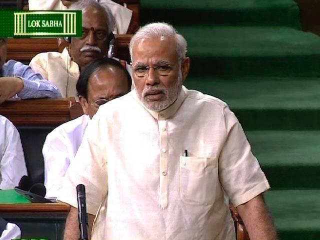 जमीन बिल पर क्या करेंगे मोदी? land acquisition bill