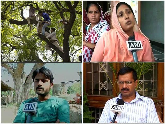 'पूरी दिल्ली में पेट्रोल डाल के आग लगा दो': गजेंद्र की मां Kejriwal sister reaction on kejriwal apology