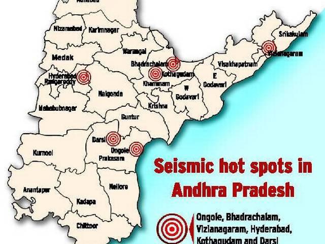 उत्तर भारत में भूकंप के बाद तटीय आंध्रप्रदेश में भी महसूस किए गए झटके earthquake