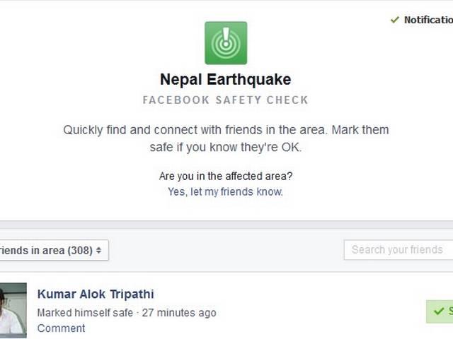 Earthquake सेफ्टी चेक: फेसबुक की अनोखी मुहिम facebook_safety_check_Earthquake