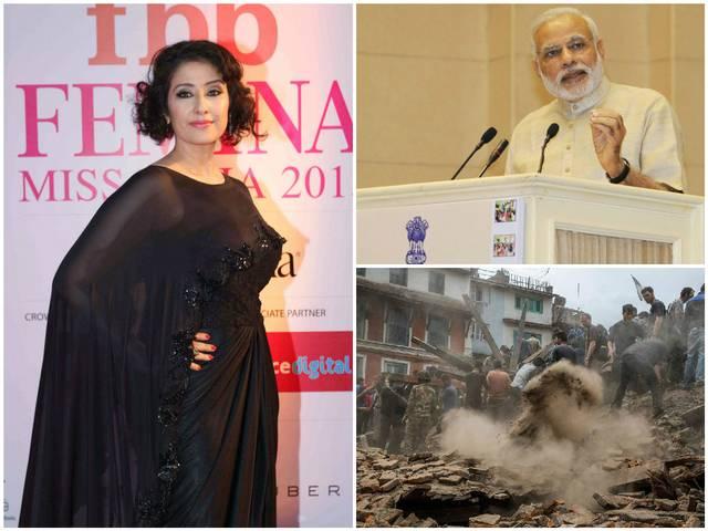 भूकंप में नेपाल की मदद कर रहे पीएम मोदी को अभिनेत्री मनीषा ने कहा- शुक्रिया! Manisha Koirala thanks PM modi