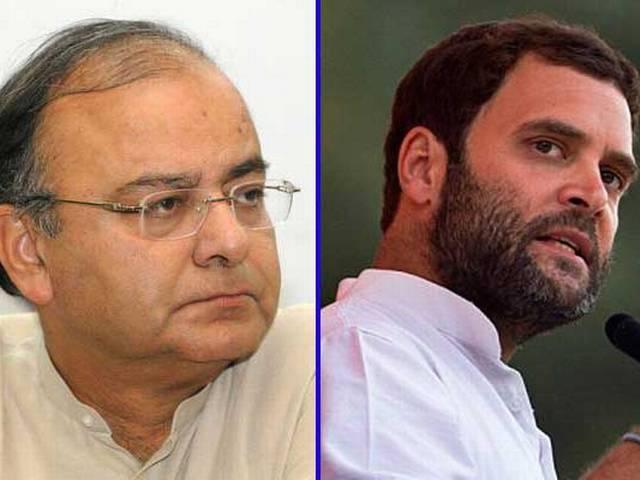 रोज एक मुद्दा उठाकर अपनी मौजूदगी दर्ज कराना चाहते हैं राहुल: जेटली Rahul Gandhi raising an issue everyday to get the limelight: Arun Jaitley