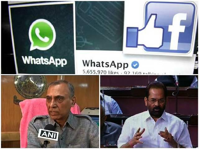 सरकार ने संसद में की अपील- भूकंप को लेकर सोशल मीडिया पर चल रही अफवाहों पर ध्यान न दें ABP NEWS APPEAL