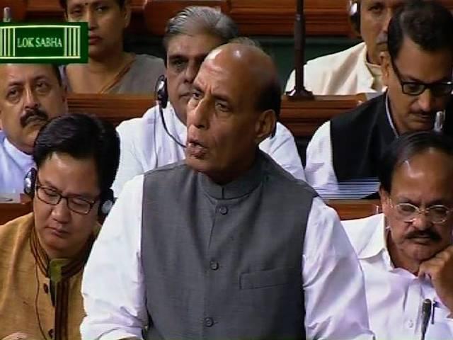 नेपाल भूकंप पीड़ितों के लिए एक दिन की सैलरी देंगे सांसद LS MPs to donate salary