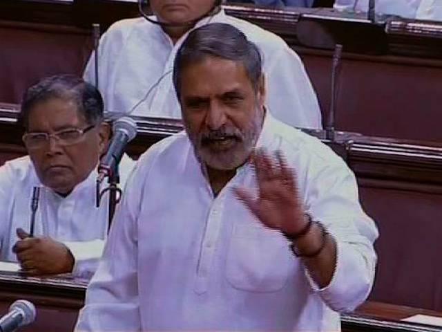 विदेश में कांग्रेस पर पीएम मोदी के हमलों को लेकर राज्यसभा में हंगामा, कांग्रेस ने देश के अपमान का आरोप लगाया, सरकार ने कहा-जो कहा सही कहा rajyasabha_congress_live