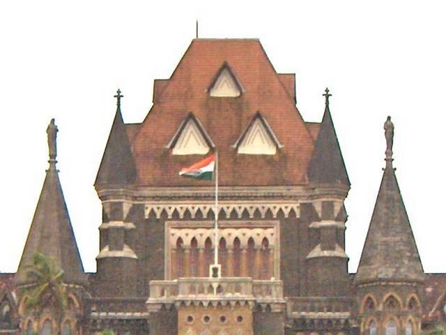 महाराष्ट्र में 'बीफ बैन' बरकरार, बॉम्बे हाईकोर्ट का बैन पर रोक से इनकार Beef ban in Maharastra
