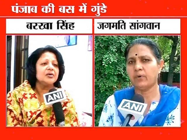 पंजाब: सीएम बादल की बस में रेप से बचने के लिए कूदी तो मौत, मां जख्मी Punjab