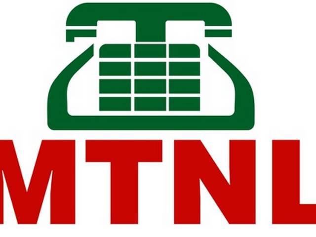 एमटीएनएल के लैंडलाइन फोन से रात में फ्री में करें अनलिमिटेड लोकल कॉल MTNL introduces unlimited free local calls at night