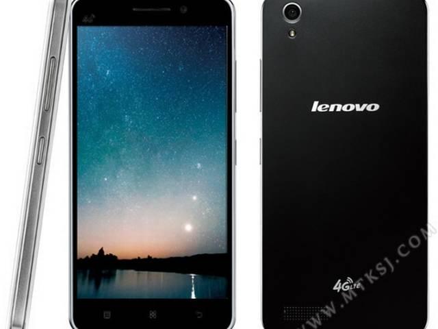 लेनोवो A3900 लॉन्च, अबतक का सबसे सस्ता 4G स्मार्टफोन LENOVO LAUNCHED A3900 CHEAPEST SMARTPHONE