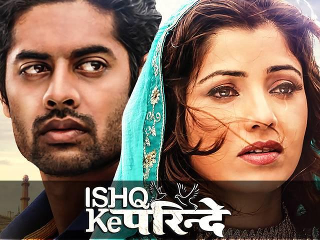 भूकंप के झटकों का असर फिल्मों पर भी earthquake affected the film business as well