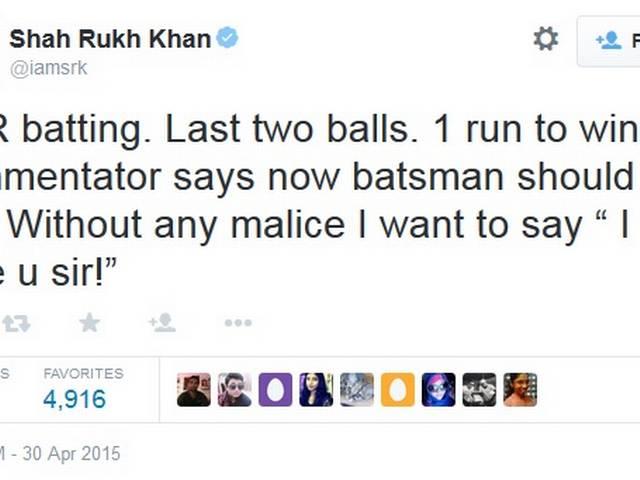 ...तो शाहरुख ने कमेंटेटर को कह दिया 'आई हेट यू सर' IPL 8: Why did Shahrukh Khan say to the commentator,”‘I hate you Sir” ?