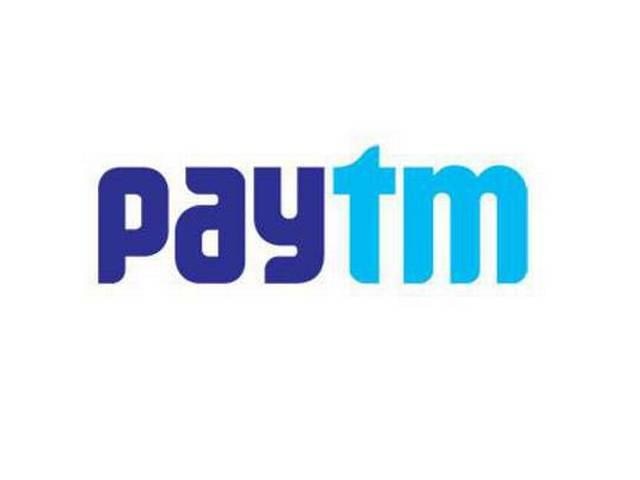 Paytm वॉलेट से पाएं डोमिनेज़ का पिज्जा, सीसीडी की कॉफी Paytm partners CCD, Domino’s for offline payment
