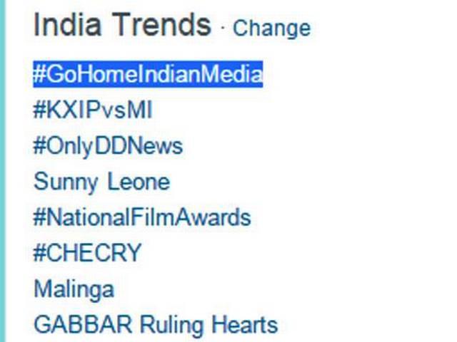 #GoHomeIndianMedia: भारतीय मीडिया पर कुछ इस तरह निकला नेपाल का गुस्सा twitter_handle_against_indian_media