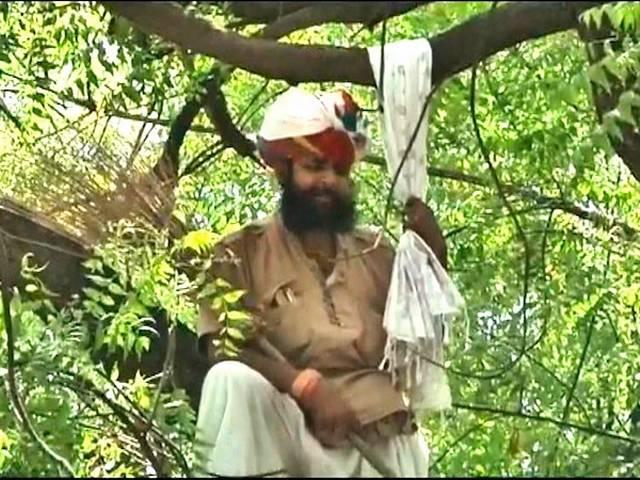 ...तो शहीद घोषित नहीं होगा गजेंद्र! gajendra