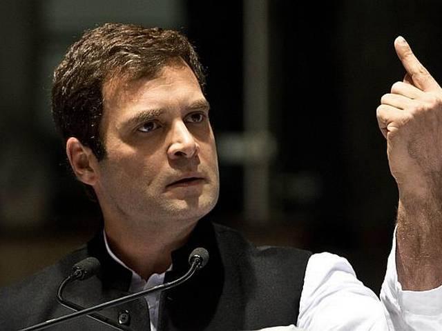 राहुल गांधी को सुप्रीम कोर्ट से राहत, RSS को गांधी का हत्यारा बताने पर भिवंडी कोर्ट में पेश नहीं होना होगा rahul gandhi