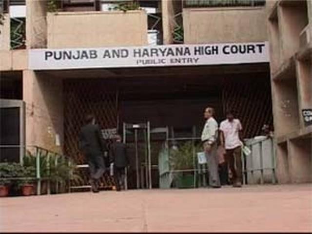 मोगा बस कांड: हाई कोर्ट ने पंजाब सरकार को भेजा नोटिस MOGA BUS CASE