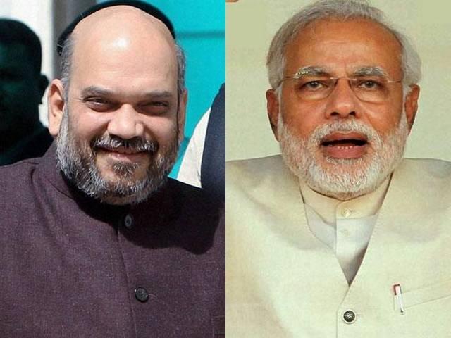 देश को नरेंद्र मोदी पर भरोसा है: अमित शाह amit shah narendra modi