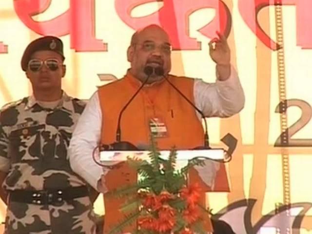 किसानों की दुर्दशा के लिए कांग्रेस जिम्मेदार: शाह Amit Shah_BJP_Narendra Modi_Rahul Gandhi_Congress_
