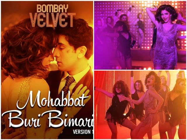 बॉम्बे वेलवेट के निर्माता फिल्म की चोरी से बचाने के लिए पहुंचे हाईकोर्ट bombay_velvet_theft_highcourt