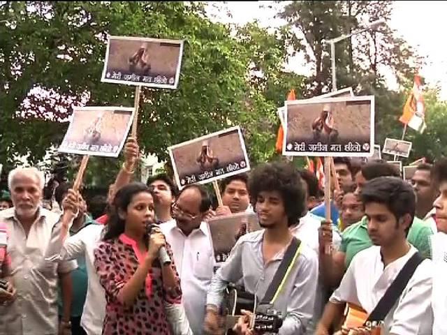 मोदी सरकार के जमीन बिल के खिलाफ यूथ कांग्रेस की 'प्रभात फेरी' modi_sarkar_youth_congress_prabhat_feri