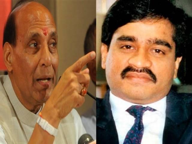 'दाऊद पाकिस्तान में है और भारत लाकर ही रहेंगे' rajnath singh promise we will get daud back