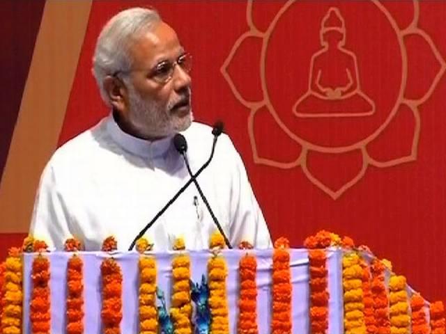 पीएम मोदी के आदर्श गांव जयापुर से आया बुलावा PM Modi_