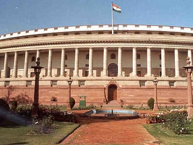 राज्यसभा में नहीं आ सका GST बिल GST_rajyasabha_
