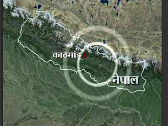 भूकंप से नेपाल-भारत में 65 से ज्यादा की मौत, नेपाल में भारी तबाही abp_live