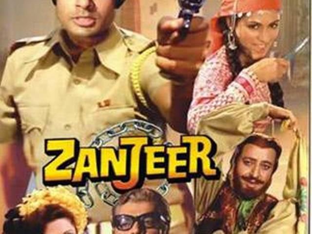 42 साल पहले बिग बी को 'जंजीर' से मिली थी 'एंग्री यंग मैन' की छवि Zanjeer clocks 42 years, Amitabh Bachchan nostalgic