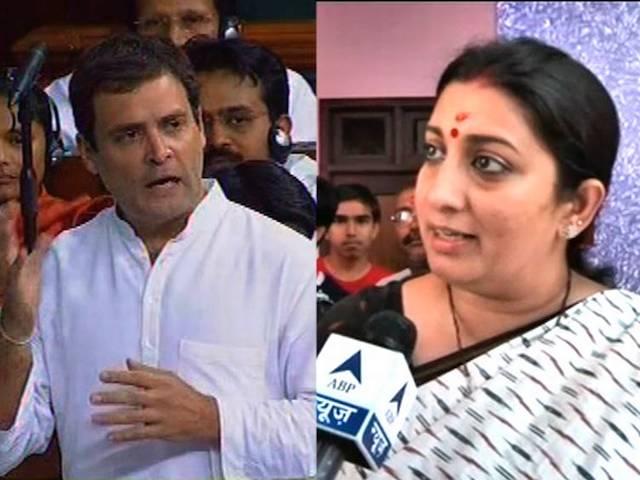 फूड पार्क पर जंग: प्रोजेक्ट की क्या है सच्चाई? Rahul gandhi verses smriti irani